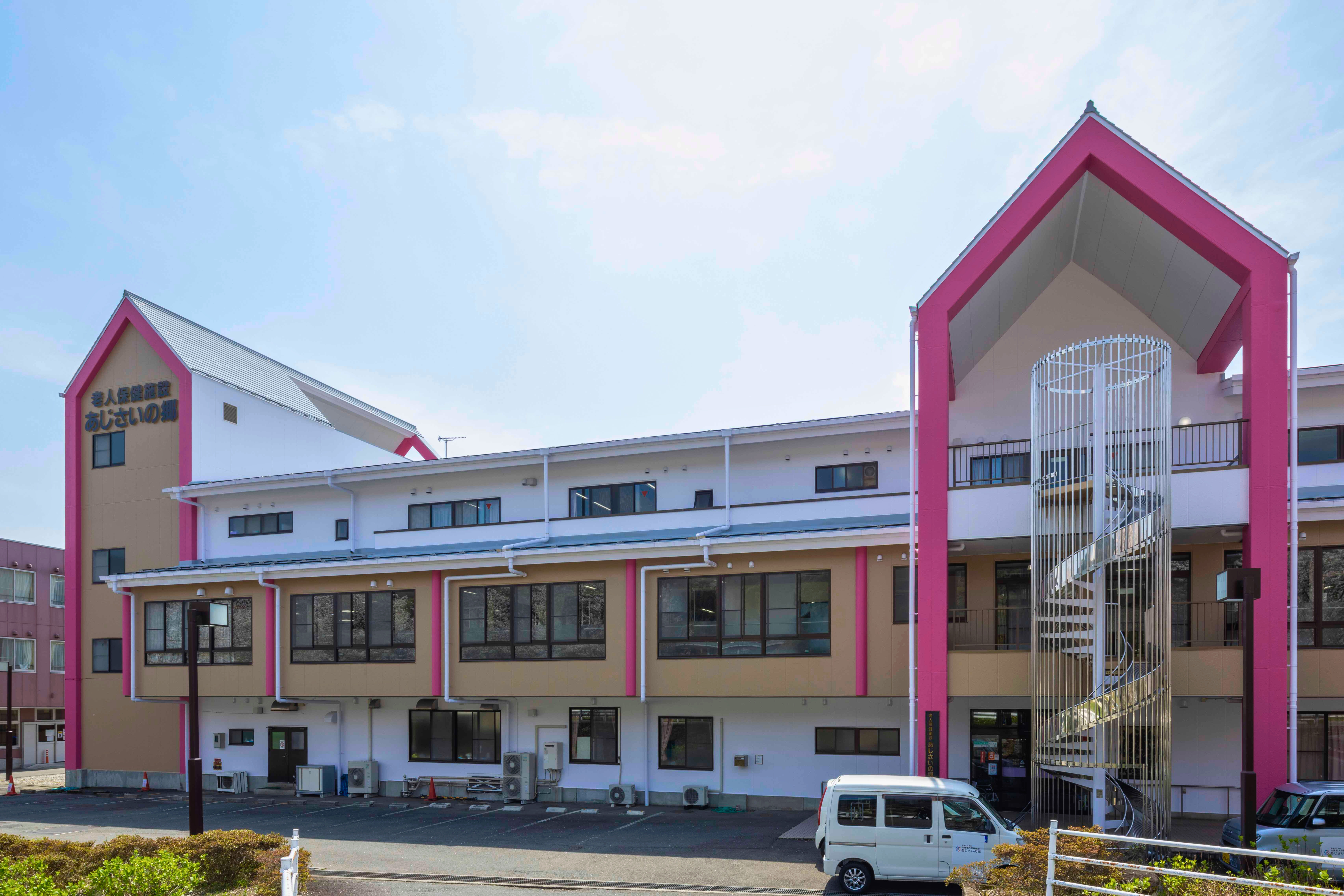 あじさいの郷　通所リハ送迎ドライバー